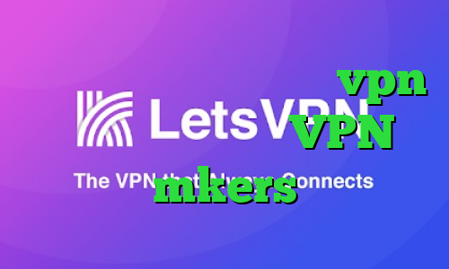 برنامه فیلتر شکن ا فروش vpn جرم تیک تاک رحمان VPN mkers