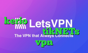 تیک تاک ورژن قدیمی خرید اشتراک kerio نحوه تبدیل اینترانت به اینترنت سایت tikNETs vpn