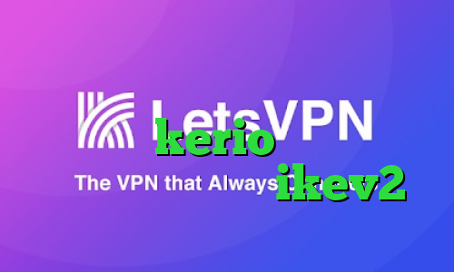 تیک و تاک اهنگ خرید اکانت فیلترشکن kerio واکسن کرونا ایران خرید اکانت ikev2
