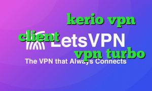 خرید اشتراک kerio vpn client تیک تاک رفیق غیرتی دانلود اپلیکیشن vpn turbo چگونه ای پی کشور خود را عوض کنیم