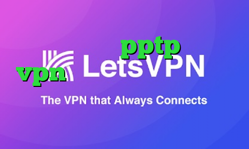 خرید اکانت pptp خرید vpn برای بلک بری ارزش واقعی سهام عدالت وی پی ان از کشور لیبی