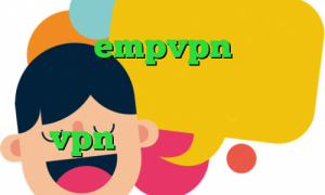 دانلود empvpn تیک تاک زهرا خرید آی پی ایران خرید آی پی لهستان راهنمای کانکشن کریو خرید vpn برای گوشی بلک بری