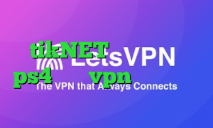 دانلود کانکشن ثبت دانلود tikNET کانال پروکسی ps4 خرید vpn پرسرعت برای موبایل