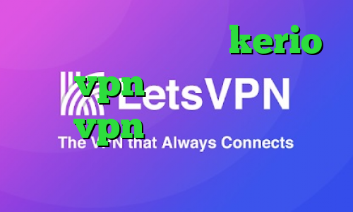 دانلود کانکشن جدید kerio خرید vpn بدون نیاز به ایمیل خرید vpn جهت آیفون فیلترشکن قوی خرگوش