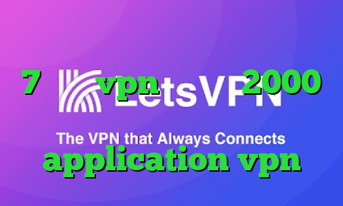 دانلود کانکشن سیسکو برای ویندوز 7 خرید vpn یک ماهه 2000 تومان خرید اینترنتی پیپ پاک کن application vpn