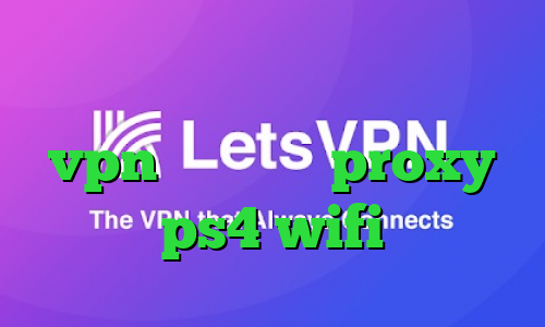 درمان کرونا خرید آی پی چین خرید vpn سرعت بالا proxy ps4 wifi