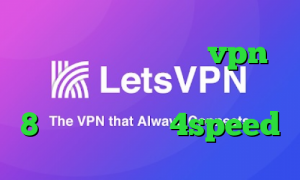 فیلتر شکن حرفی خرید vpn ترکیه کانکشن وایرلس در ویندوز 8 دانلود کانکشن 4speed