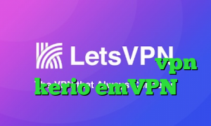 وی پی ان از کشور عراق وی پی ان از کشور هلند خرید شارژ vpn kerio emVPN