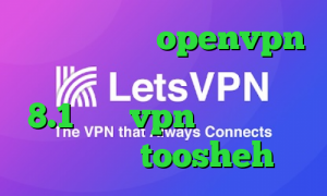 کانکشن رایگان openvpn دانلود کانکشن سیسکو برای ویندوز 8.1 خرید vpn برای لب تاپ فیلترشکن toosheh