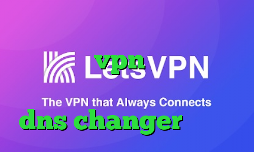 آنتی فیلتر موبایل اندروید خرید آنتی فیلتر vpn دانلود کانکشن گذرآنلاین دانلود فیلتر شکن dns changer اندروید