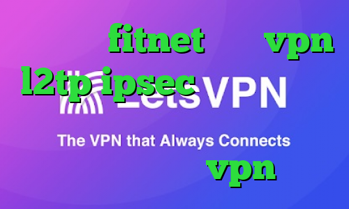 اپلیکیشن fitnet خرید vpn l2tp ipsec دانلود کانکشن تونل پلاس برای اندروید دانلود کانکشن ماهان vpn