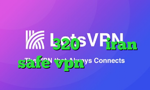 بهترین راه باز کردن تلگرام تیک تاک باده 320 سایت iran safe vpn ویروس کرونا