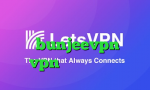 تیک تاک خواننده آنتی فیلتر شیلد آدرس bunjeevpn خرید vpn موبایل اندروید