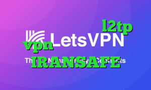 تیک تاک خیانت خرید l2tp vpn تیک تاک پارک آدرس IRANSAFE