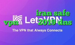 تیک تاک فارسی iran safe vpn تیک تاک 2019 dns رفع تحریم بازی