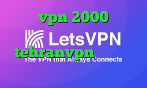 خرید vpn 2000 تومان واکسن کرونا در ایران tehranvpn ارزش سهام عدالت