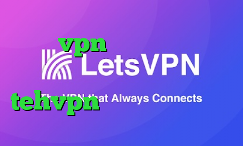 خرید vpn امارات کاهش پینگ سرور ترکیه آدرس سایت وی پی ان tehvpn تیک تاک متین و نیکا