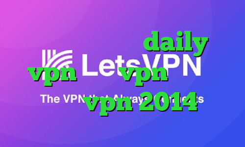 خرید آی پی چین daily vpn خرید vpn دو نفره خرید vpn 2014