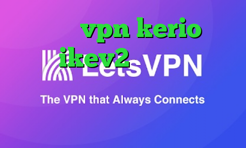 خرید رمز vpn kerio خرید اکانت ikev2 یوردیجیتال تیک تاک خنده دار اینستا دانلود برنامه ی فیلتر شکن خرگوش