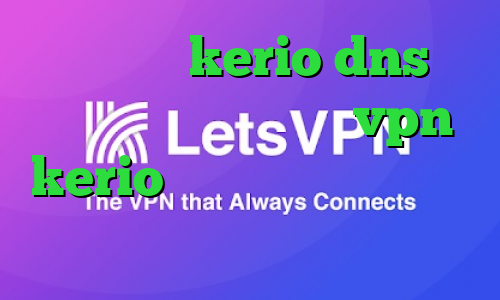 خرید سرویس kerio dns رفع تحریم اپیک گیمز خرید vpn kerio برای مک فیلترشکن عالی نی نی سایت
