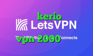 خرید پسورد kerio فیلتر شکن خرگوش کاهش پینگ گیم لوپ خرید vpn 2000 تومانی