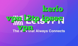 خرید یوزر پسورد kerio خرید vpn l2tp ipsec خرید عمده vpn تبدیل اینترانت به اینترنت چیست