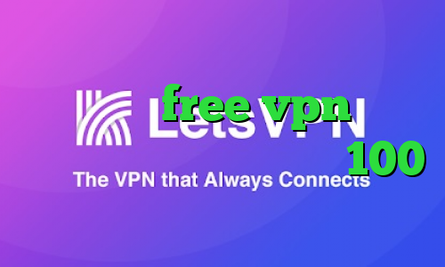 دانلود آنتی فیلتر شکن دانلود اپلیکیشن free vpn برای اندروید کاهش پینگ به زیر 100 تیک تاک رفیق دخترونه