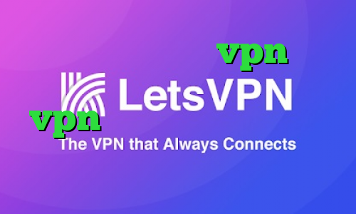 دانلود کانکشن جدید vpn وی پی ان از کشور جیبوتی طریقه خرید vpn وی پی ان از کشور مونته نگرو