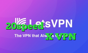دانلود کانکشن فیلتر شکن 20speed کشف واکسن کرونا تیک تاک اصلی X VPN