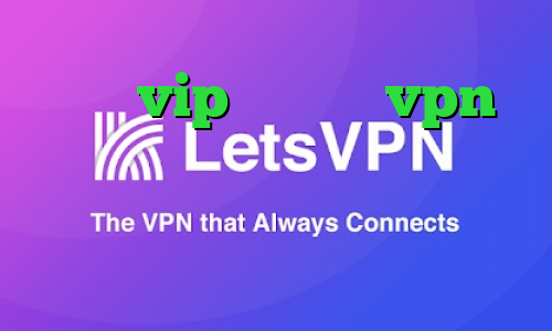 سایت vip وی پی ان vpn مخصوص تلگرام عالی کاهش پینگ نت ایرانسل فیلترشکن سنجاب