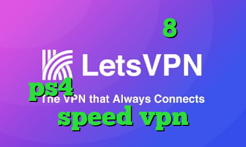 فیلتر شکن سایفون 8 برای کامپیوتر امار کرونا پروکسی برا ps4 دانلود کانکشن هوشمند speed vpn