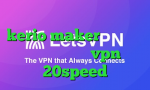 فیلترشکن قوی کامپیوتر خرید kerio maker سهام عدالت ارزش روز خرید vpn 20speed