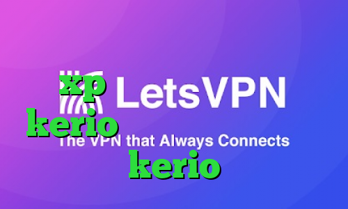 مومو کانکشن وایرلس در ویندوز xp خرید فیلترشکن جدید kerio خرید آنلاین فیلترشکن kerio