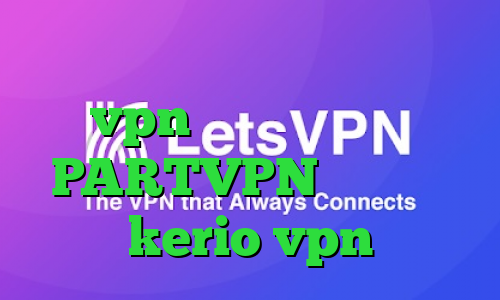 وی پی ان از کشور آلبانی خرید vpn بدون قطعی اکانت PARTVPN خرید شارژ kerio vpn