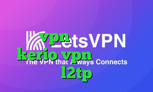 وی پی ان از کشور جزایر مارشال خرید vpn زرین خرید اکانت kerio vpn خرید اکانت l2tp