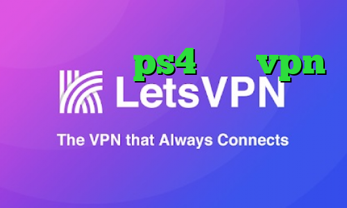 پروکسی برا ps4 خرید vpn برای گوشی موبایل سهام عدالت مفید کاهش پینگ مودم ایرانسل