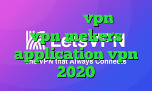کرونا ایران خرید vpn برای مک vpn mekers application vpn 2020
