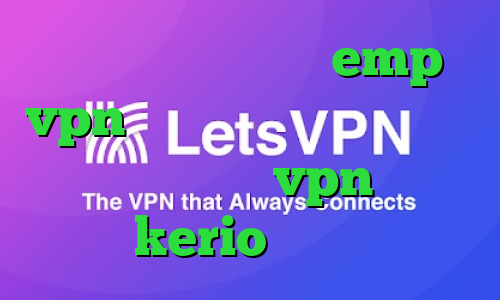 آدرس سایت وی پی ان emp vpn فیلترشکن عالی نی نی سایت دانلود و خرید vpn خرید kerio پر سرعت