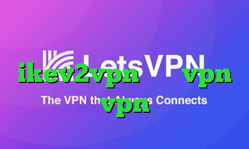 ارزش فروش سهام عدالت خرید ikev2vpn خرید vpn فراز vpn بانجی