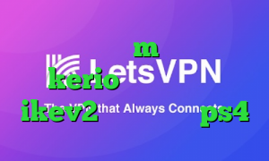 تیک تاک حرف m خرید شارژ kerio خرید فیلترشکن ikev2 پروکسی واسه ps4