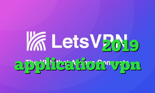 تیک تاک خواننده نرم افزار کاهش پینگ خارجی تیک تاک 2019 application vpn