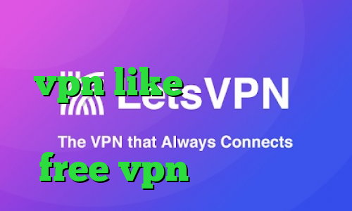 تیک تاک عاشقانه غمگین خرید vpn like دانلود کانکشن هوشمند گذرانلاین دانلود اپلیکیشن free vpn برای اندروید