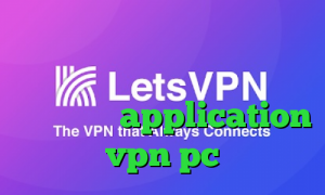 تیک تاک موزیک وی پی ان از کشور قرقیزستان وی پی ان از کشور لوکزامبورگ application vpn pc