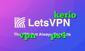 تیک تاک ویندوز خرید kerio وی پی ان از کشور سودان جنوبی خرید vpn برای ps4