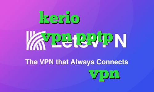 خرید kerio با تست رایگان خريد vpn pptp ايفون فیلترشکن برای کامپیوتر ویندوز چگونگی خرید vpn