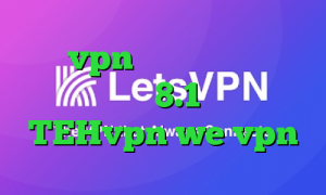 خرید vpn از درسانت فیلترشکن ویندوز 8.1 آدرس TEHvpn we vpn