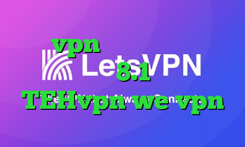 خرید vpn از درسانت فیلترشکن ویندوز 8.1 آدرس TEHvpn we vpn