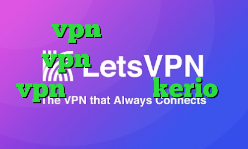 خرید vpn کریو کامپیوتر خرید vpn هزار تومانی خرید vpn هفتگی خرید kerio با تست رایگان