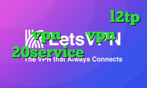 خرید آی پی ایتالیا خرید l2tp vpn خرید vpn 20service تیک تاک طوری که راه میرم