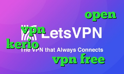 دانلود کانکشن رایگان open vpn خرید آنلاین کریو kerio کاهش پینگ تا ۵۰ دانلود اپلیکیشن vpn free